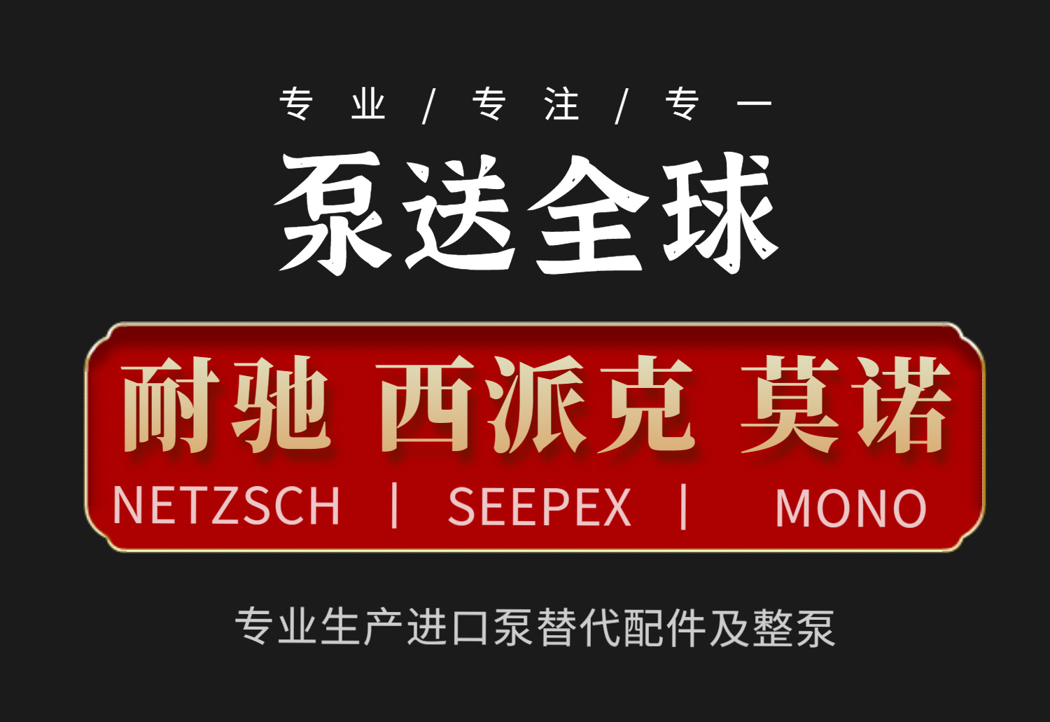 626330388395df7f0f795-669e-4b9