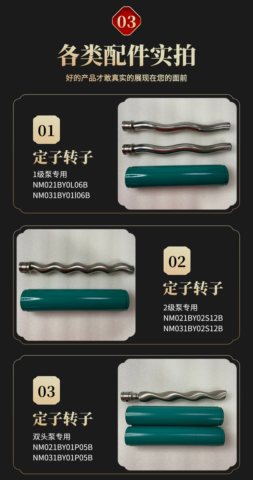 626819874578d1ecd20b0-31fb-42a