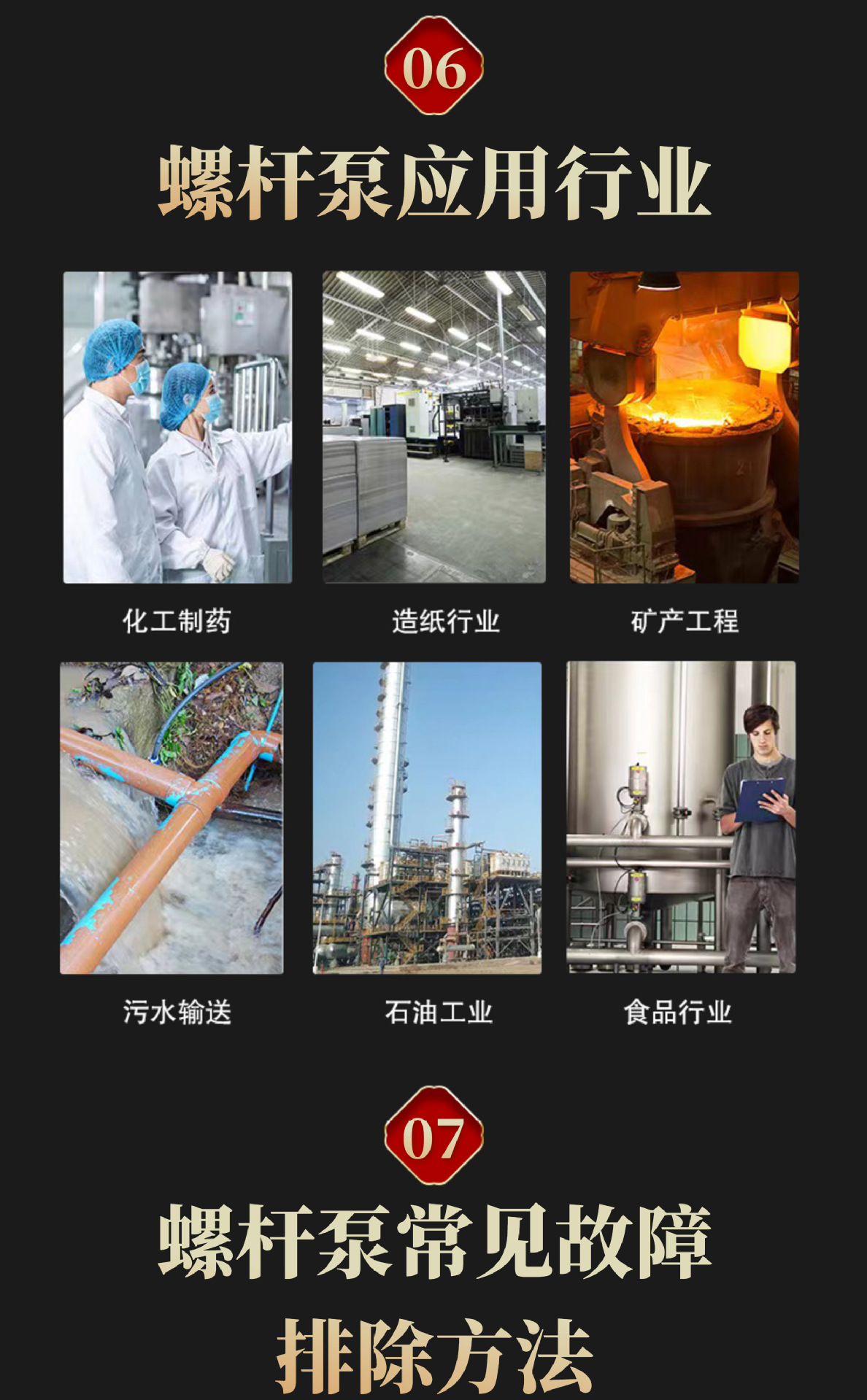 626819874578d33e600ea-48fd-476