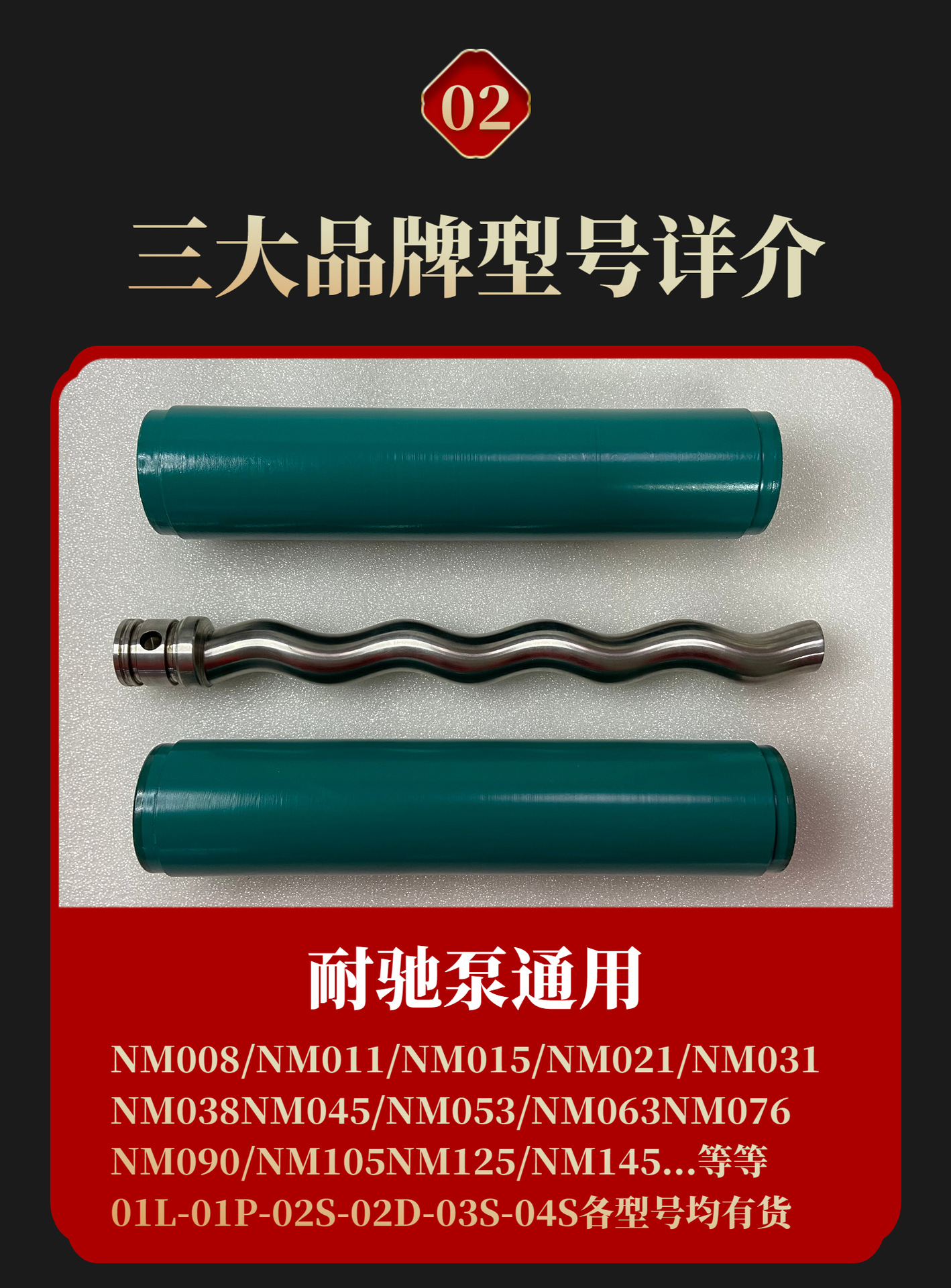 626819874578da8c231a2-4e0b-45d