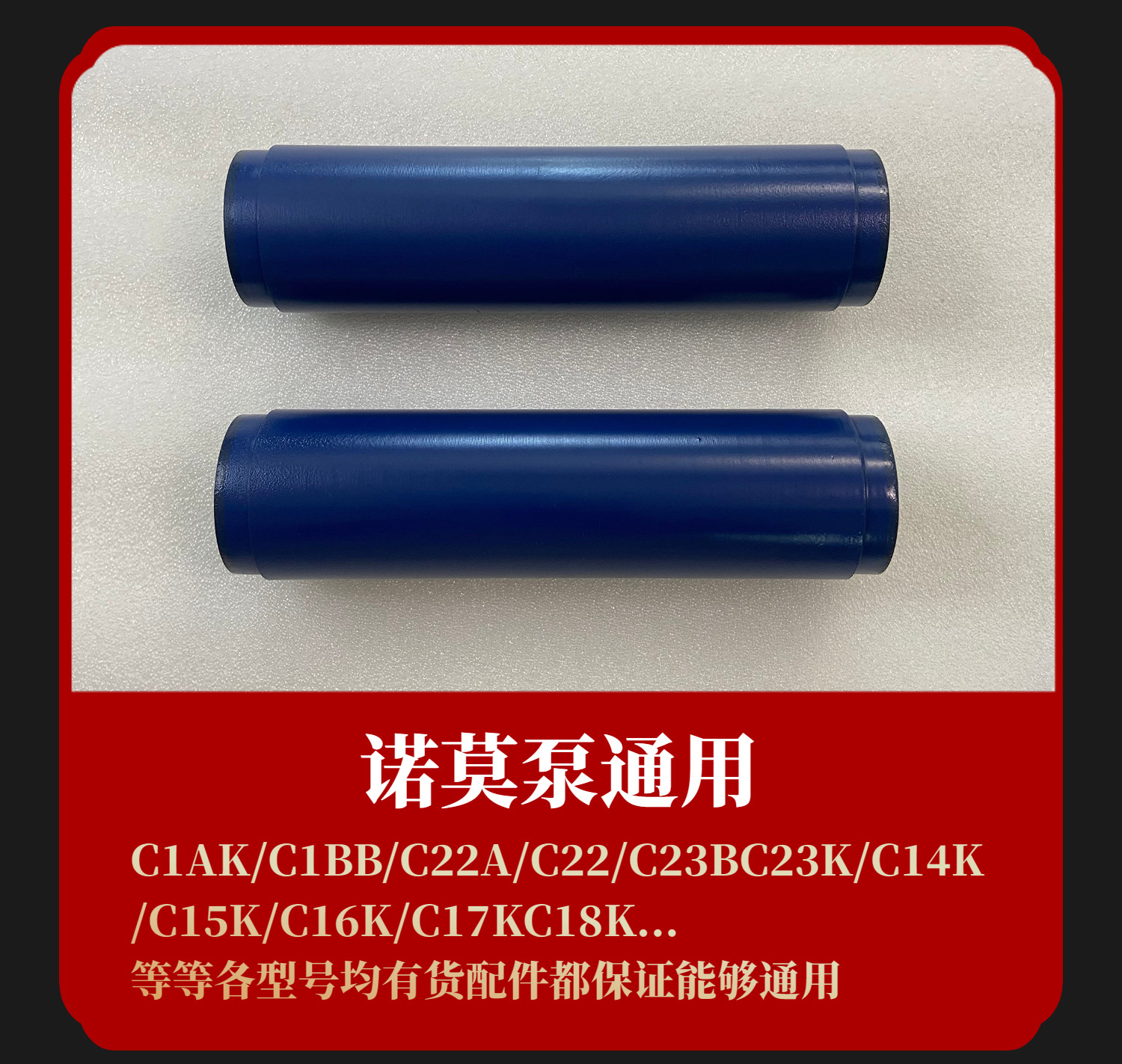 626819874578d35d70a99-7ae1-4b1