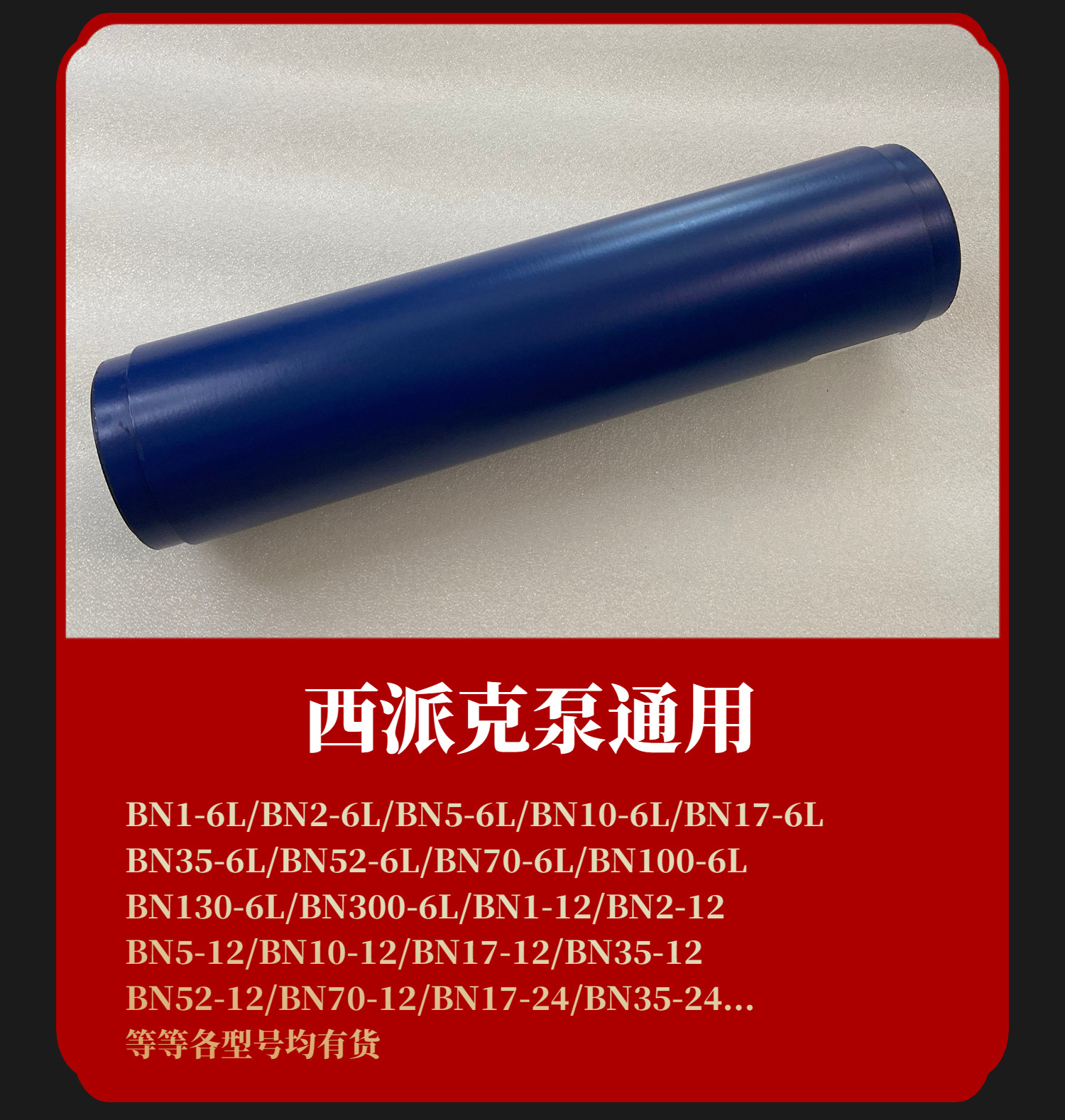 626819874578d399fb974-3934-41a