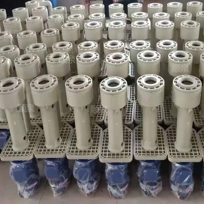 立式槽内泵 喷淋塔循环泵废气塔水泵脱硫塔电镀耐酸碱液下泵图3