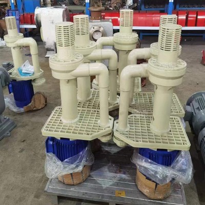 立式槽内泵 喷淋塔循环泵废气塔水泵脱硫塔电镀耐酸碱液下泵图5