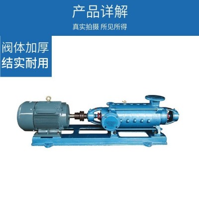 卧式多级离心泵100 TSWA-5单吸多级、分段式结构效率高不阻塞图2