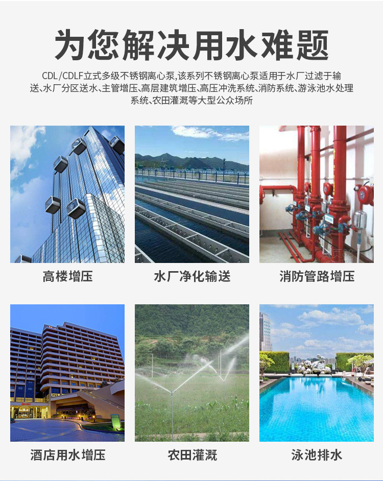 1d24a7e6fff3a3431da892ededced5