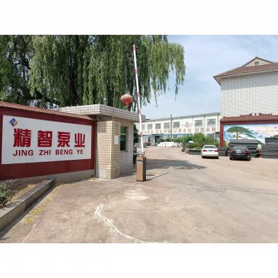 淄博博山2BV系列水环式真空泵工业用高真空水循环真空泵压缩机图4