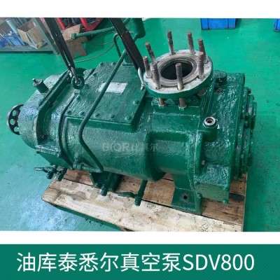 美国凯尼KINNEY真空泵 泰悉尔SDV1500维修 KDP螺杆真空泵