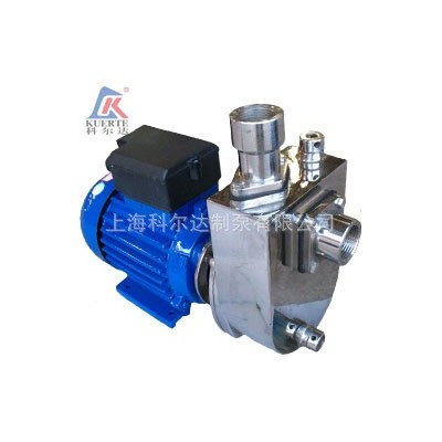 卧式直联自吸不锈钢耐腐蚀离心泵法兰式腐蚀性液体化工电镀行业泵图2