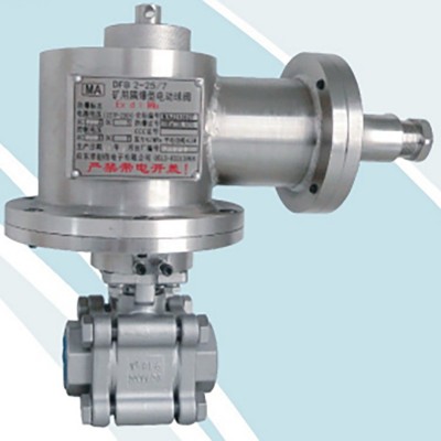 坦安矿用隔爆型电动球阀DFB2-25/7井下不锈钢法兰控制电动球阀图2