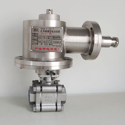 坦安矿用隔爆型电动球阀DFB2-25/7井下不锈钢法兰控制电动球阀图4