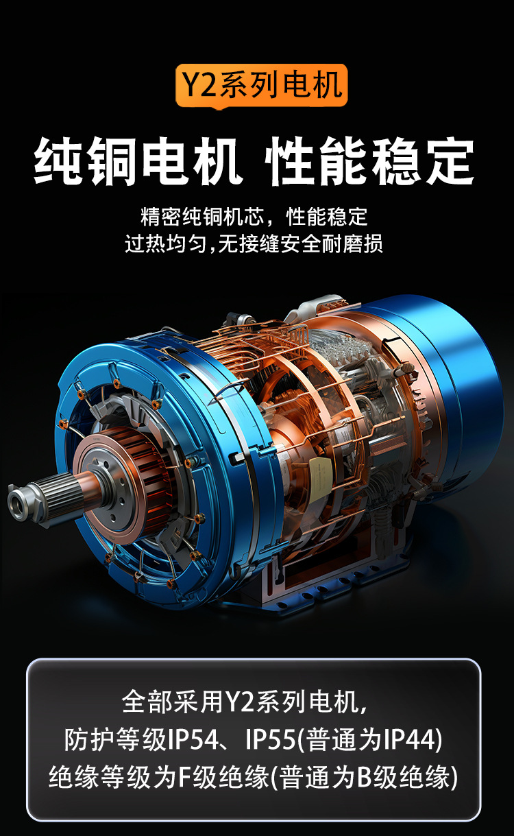2BVA系列水环真空泵_06