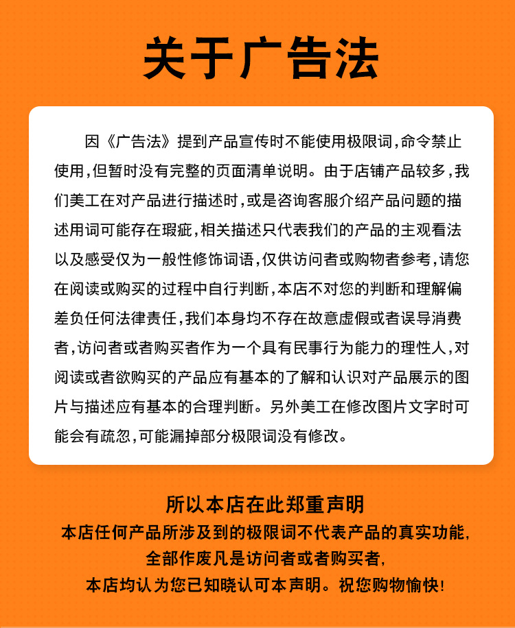 真空泵