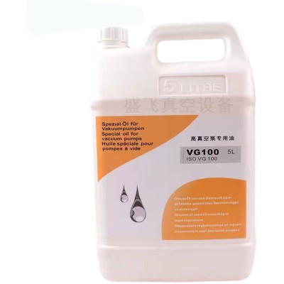 现货100#真空泵配件润滑油 原装抗乳化高速真空压缩机密封润滑油图2