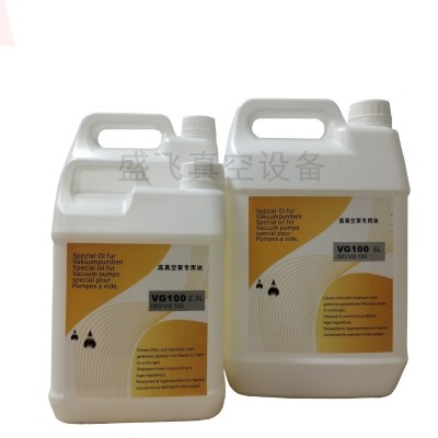 现货100#真空泵配件润滑油 原装抗乳化高速真空压缩机密封润滑油图3
