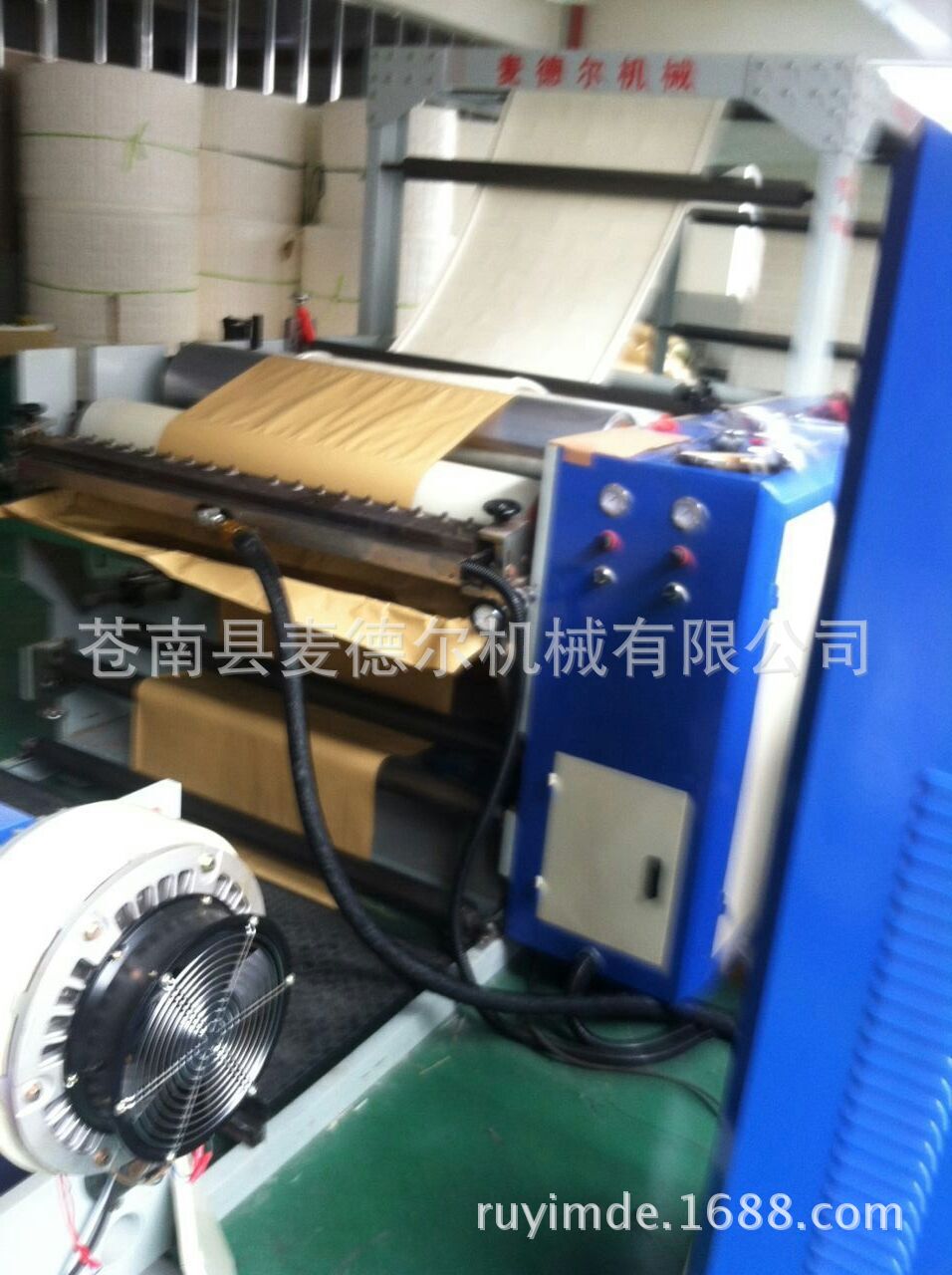 QQ图片20170330150658