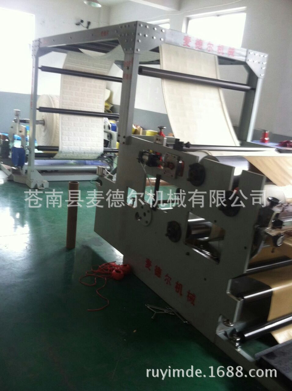 QQ图片20170330150705