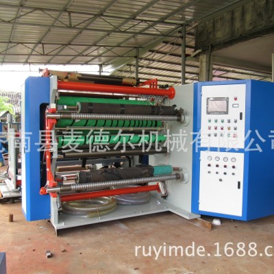 厂家供应 分纸机 分切机图2