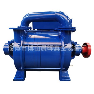 SK双级水环真空泵型号 真空泵厂家直供图2