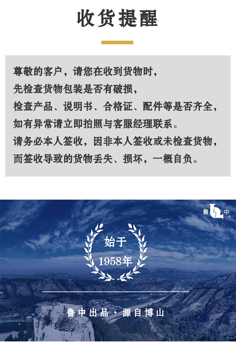 2BV_07.jpg
