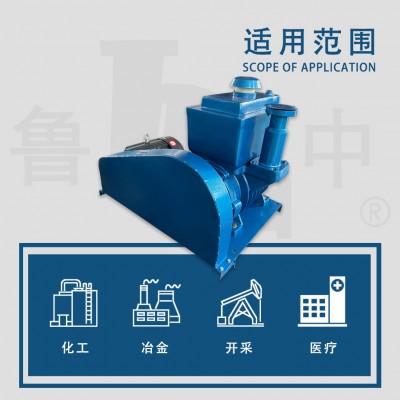 2X-2旋片式真空泵博山生产厂家直供真空设备 2X真空泵品质保障图4