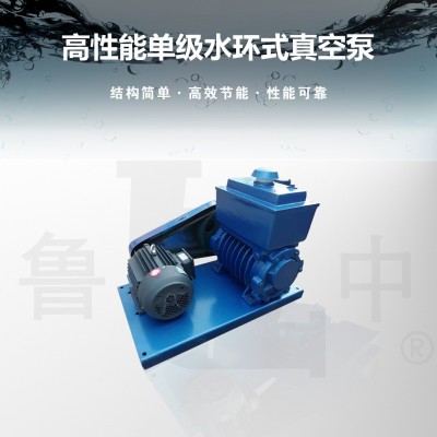 2X-2旋片式真空泵博山生产厂家直供真空设备 2X真空泵品质保障图5