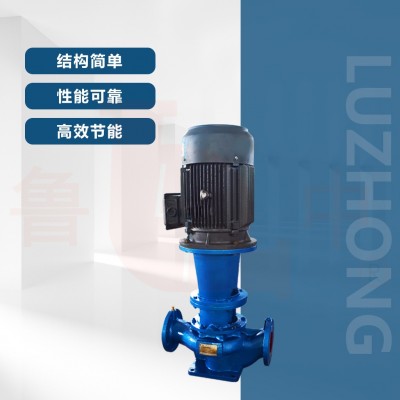 ISG200-250单机离心泵锅炉循环泵型号齐全库存充足质保一年鲁中图5