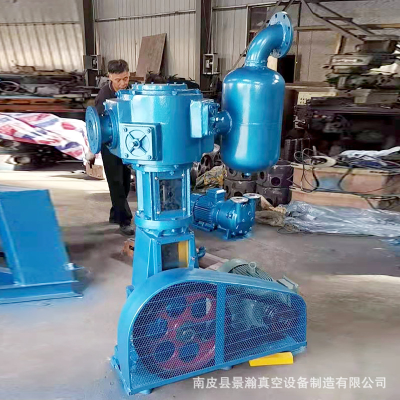 W立式真空泵,往复式真空泵,往复真空泵,机电设备