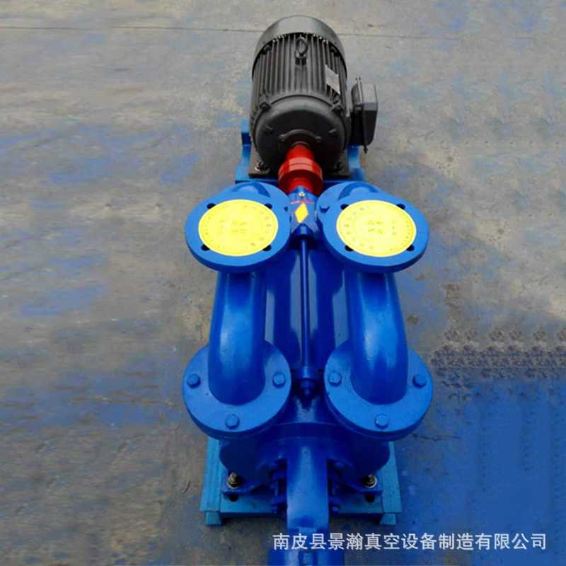 SK-20水环式真空泵,大型水环式真空泵,真空泵整机