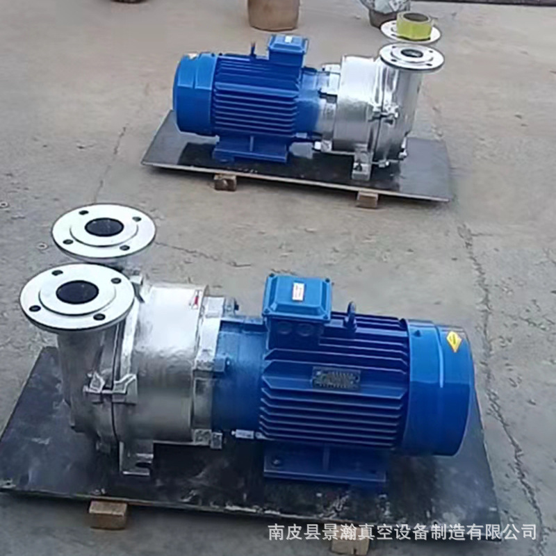 2BVA系列水环真空泵,2bv液环真空泵,大抽速真空泵,水式液环真空泵