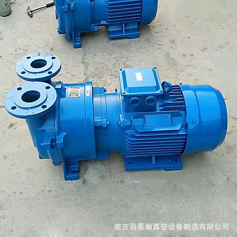 2BVA系列水环真空泵,2bv液环真空泵,大抽速真空泵,水式液环真空泵