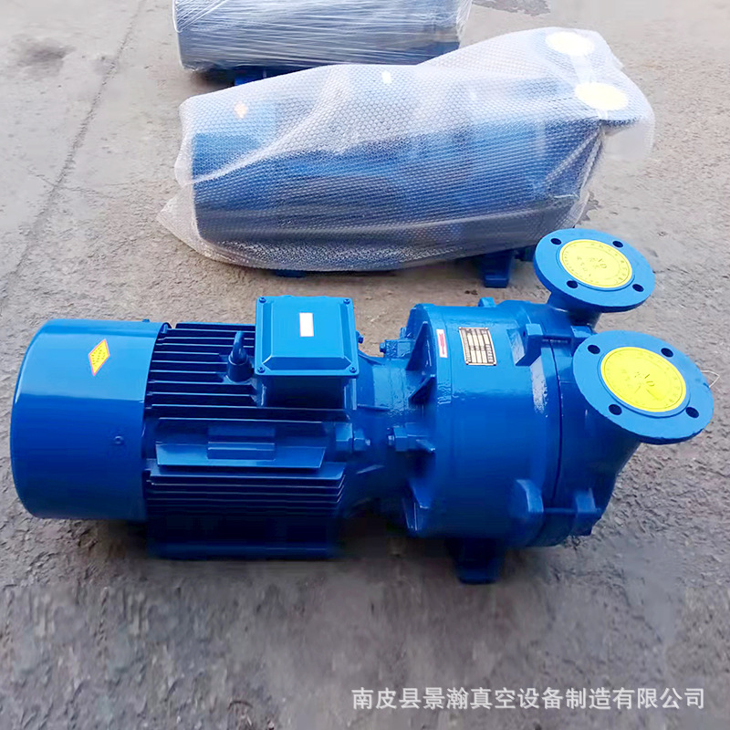 2BVA系列水环真空泵,2bv液环真空泵,大抽速真空泵,水式液环真空泵