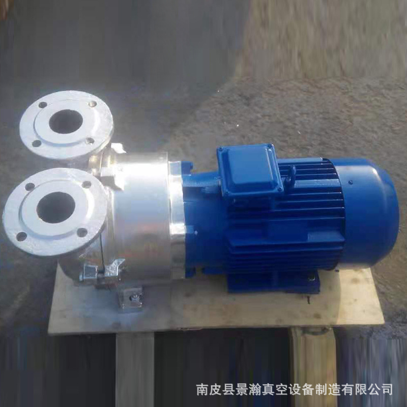 2BVA系列水环真空泵,2bv液环真空泵,大抽速真空泵,水式液环真空泵