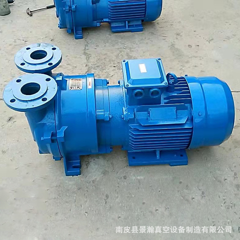 2BVA系列水环真空泵,2bv液环真空泵,大抽速真空泵,水式液环真空泵