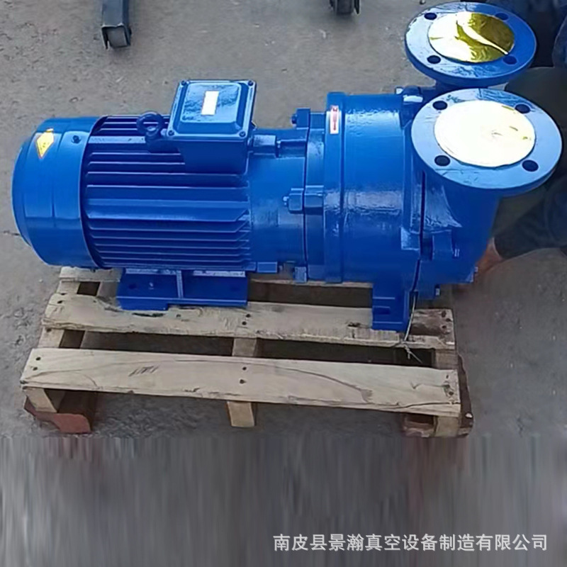 2BVA系列水环真空泵,2bv液环真空泵,大抽速真空泵,水式液环真空泵