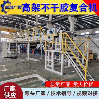 热卖纸不干胶涂布机 暖宝宝材料复合机包装材料复合机 不干胶图3
