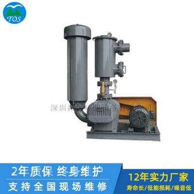 深圳厂家22KW熔喷无纺布水驻极设备专用真空罗茨鼓风机除湿真空泵