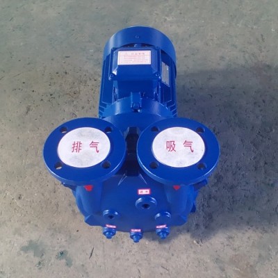 水环式真空泵2BV5110.2BV5111.2BV5121.2BV5131/5161水环式真空泵图4