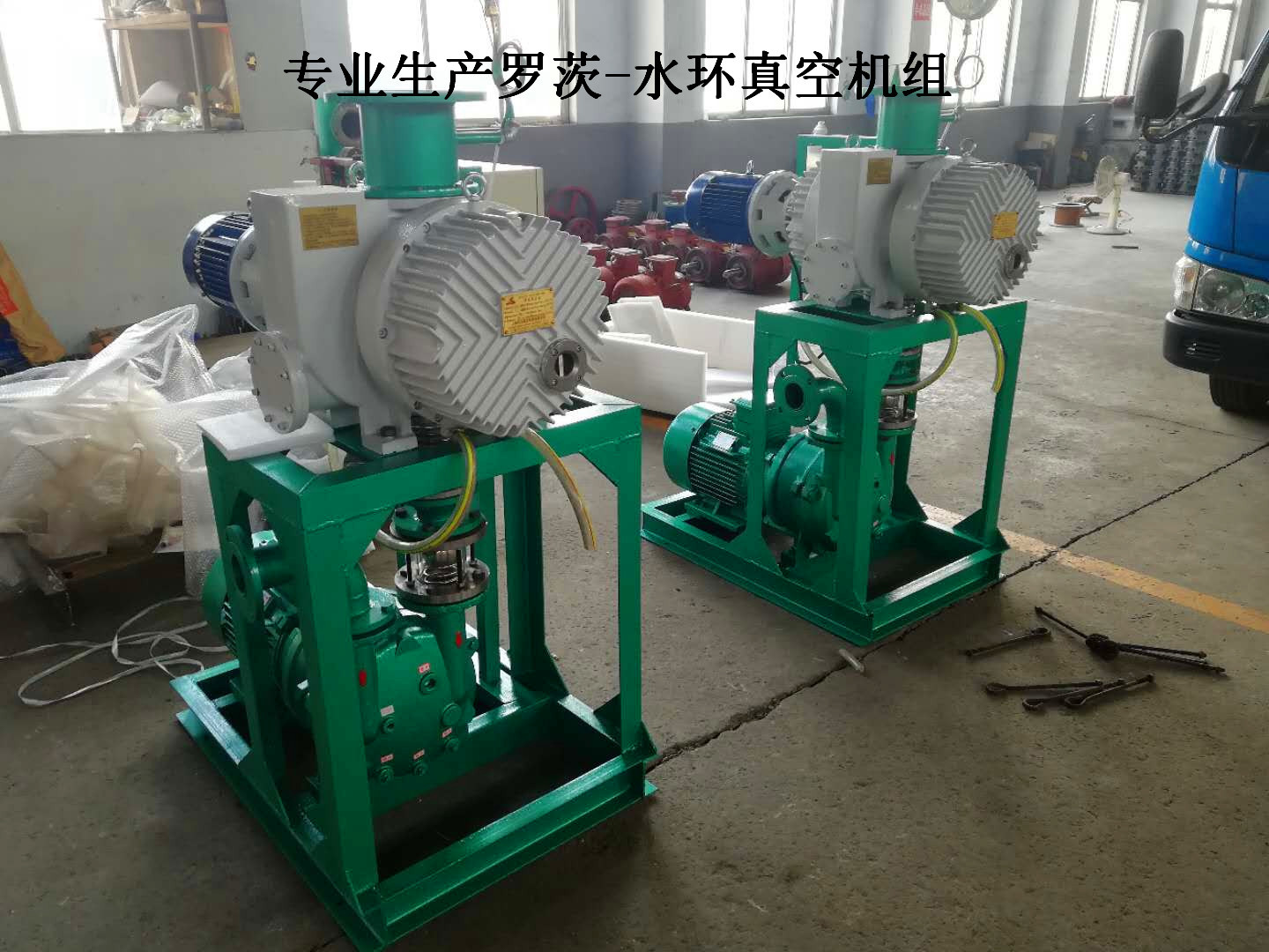 微信图片_20190102142616