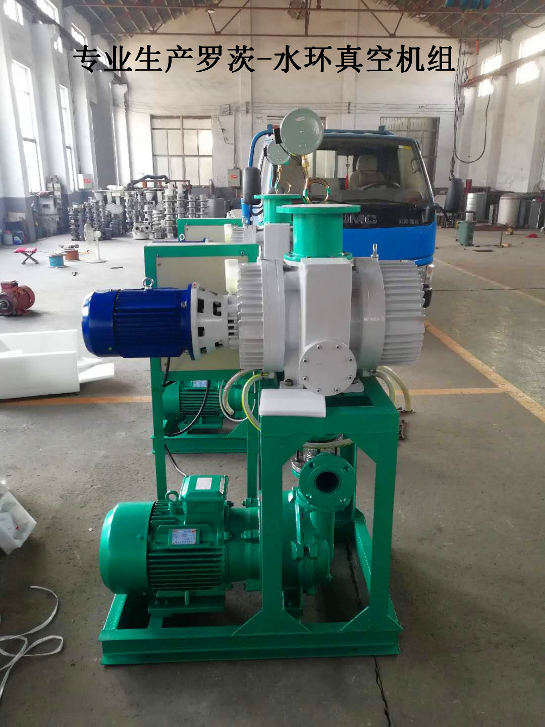 微信图片_20190102142610