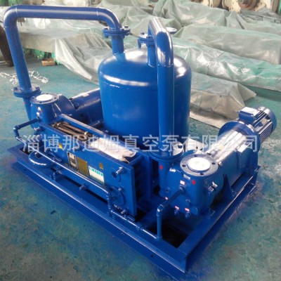 淄博水环式真空泵机组 水环式闭式循环真空机组 水环真空泵机组图4