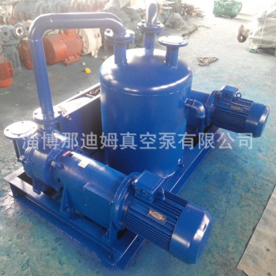 淄博水环式真空泵机组 水环式闭式循环真空机组 水环真空泵机组图2