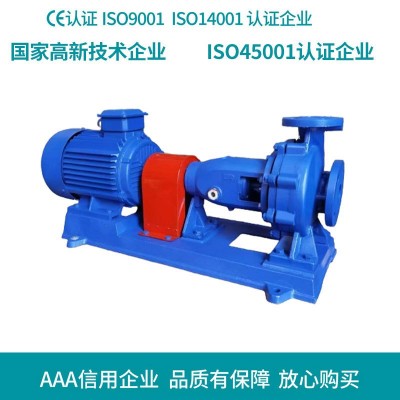 供应IS型卧式清水离心泵 管道循环泵 热水泵合金机械密封图3