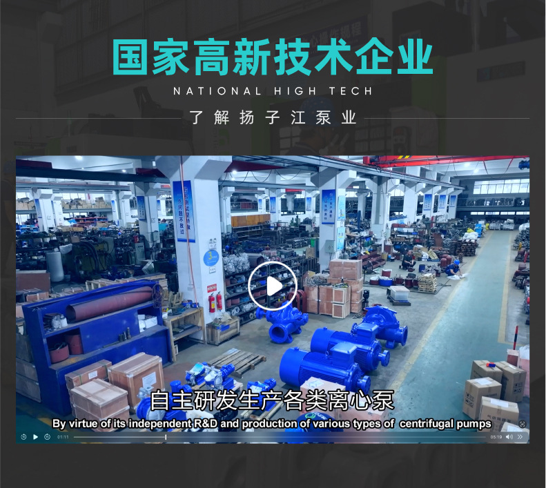 详情页_02