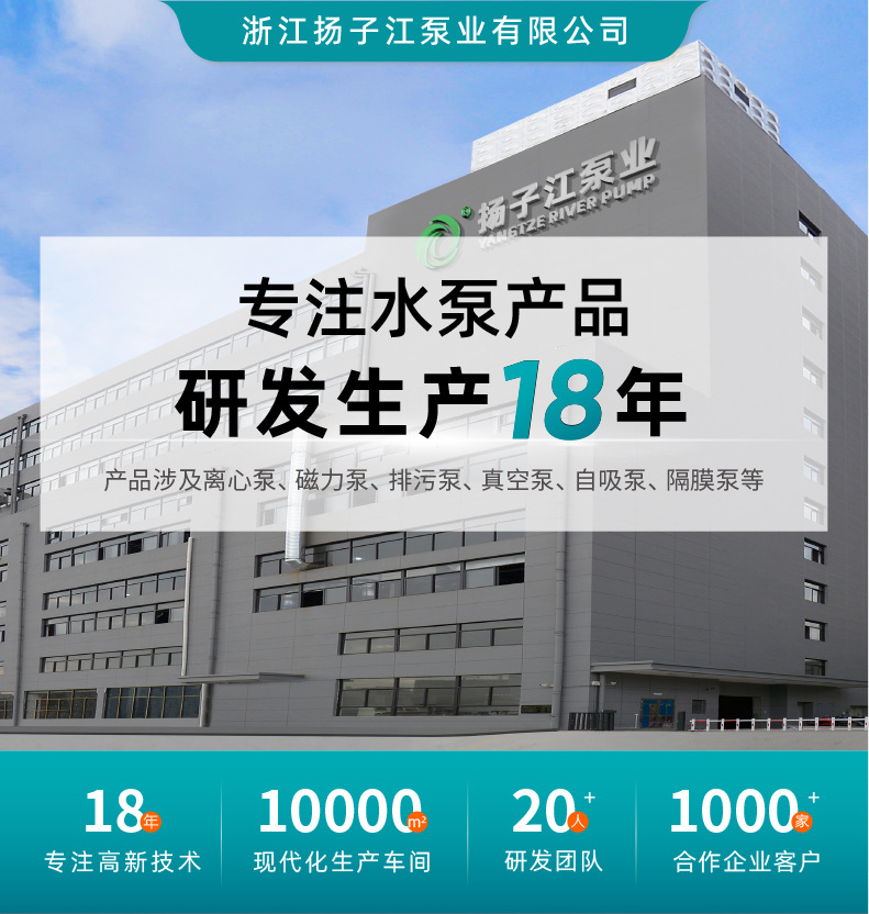 详情页_01