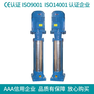 直销供应 GDL型立式管道多级离心泵 优质耐用离心泵图3