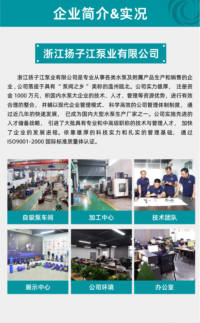 详情页_07
