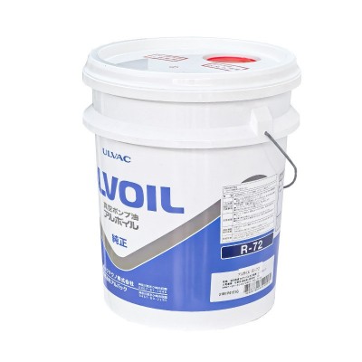 ULVOIL爱发科真空泵专用油20L R-72单级双级旋片机械泵润滑油图3
