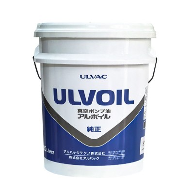 ULVOIL爱发科真空泵专用油20L R-72单级双级旋片机械泵润滑油图4