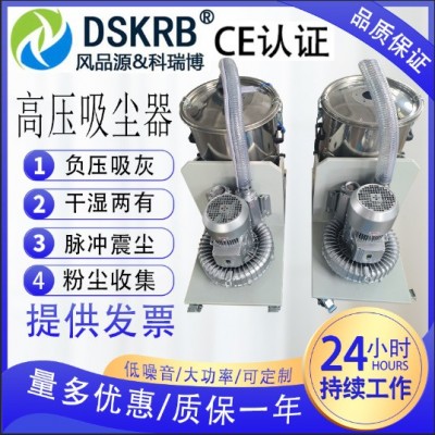 铁屑焊渣防爆工业 吸尘器化工厂粉尘吸尘器金属粉尘导静电吸尘器图2